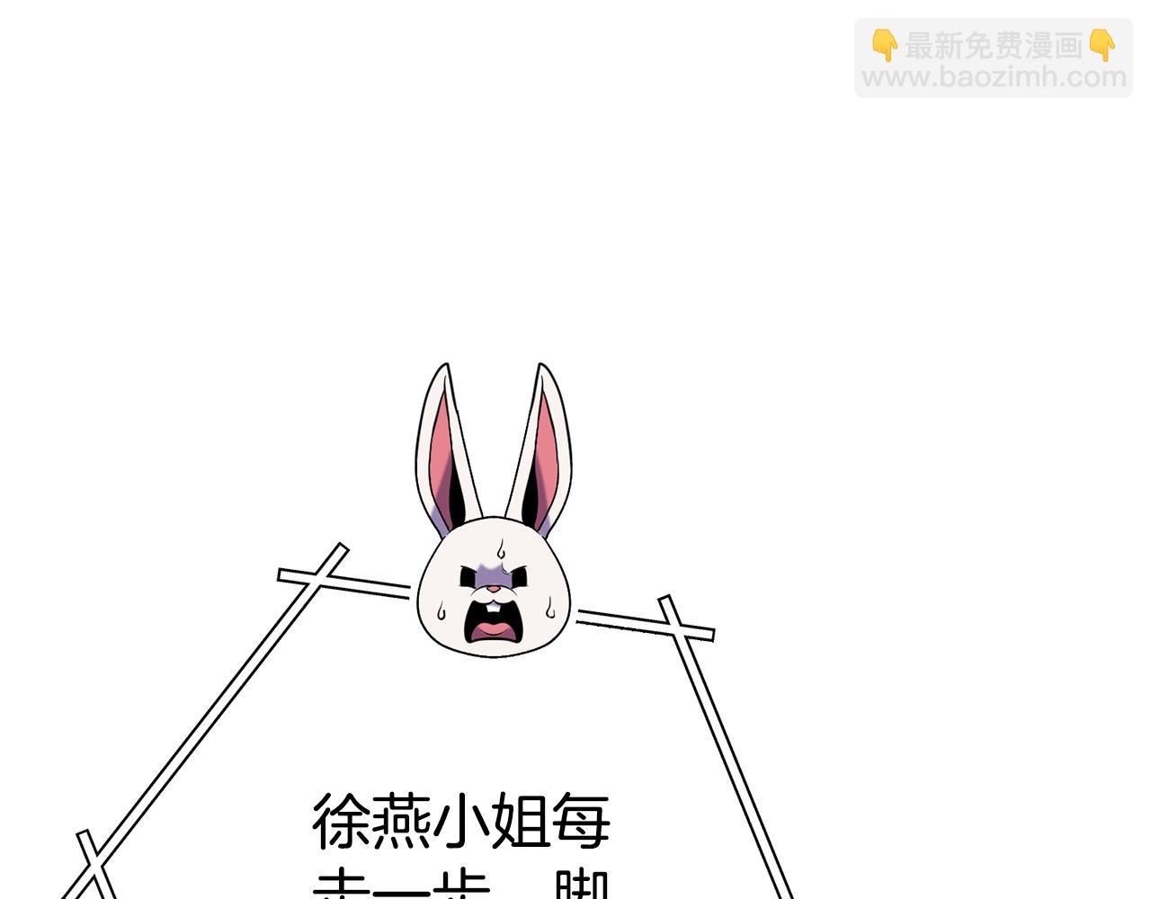 第212话 森林种族192