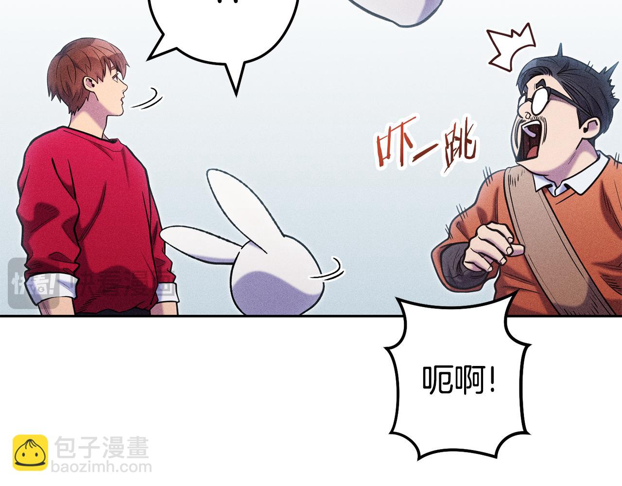 第212话 森林种族20