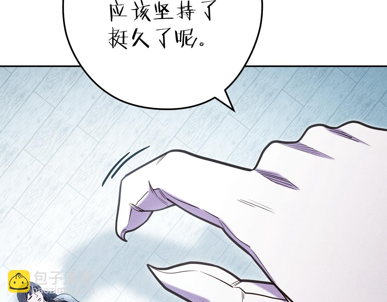 第212话 森林种族22