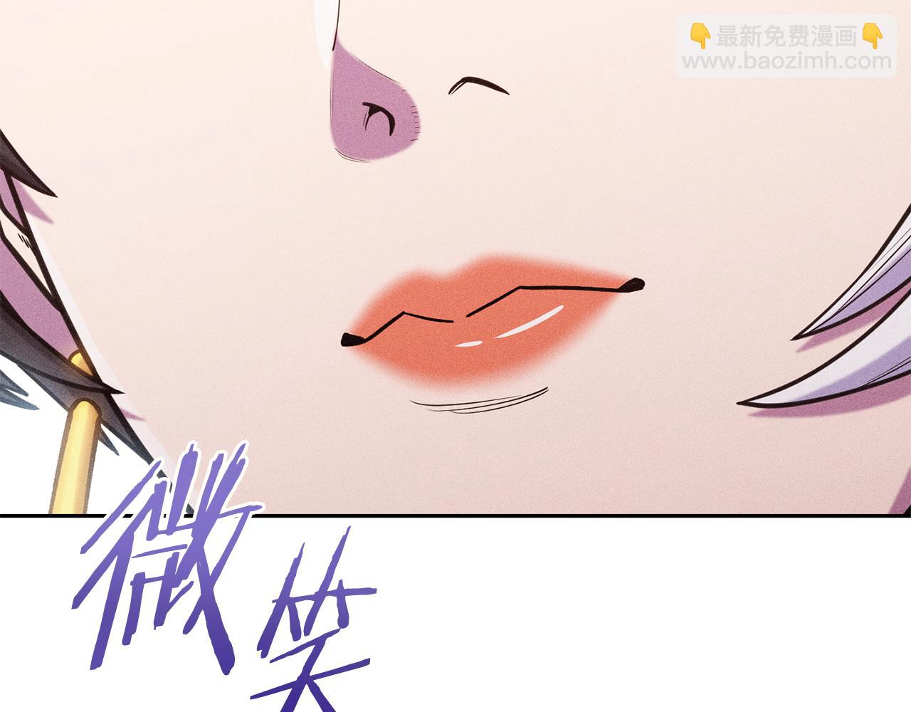 第212话 森林种族230