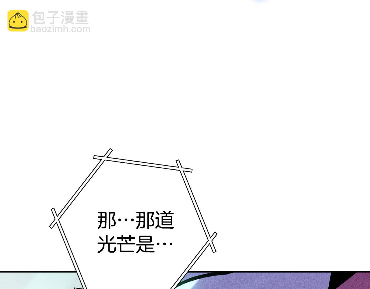 第212话 森林种族67