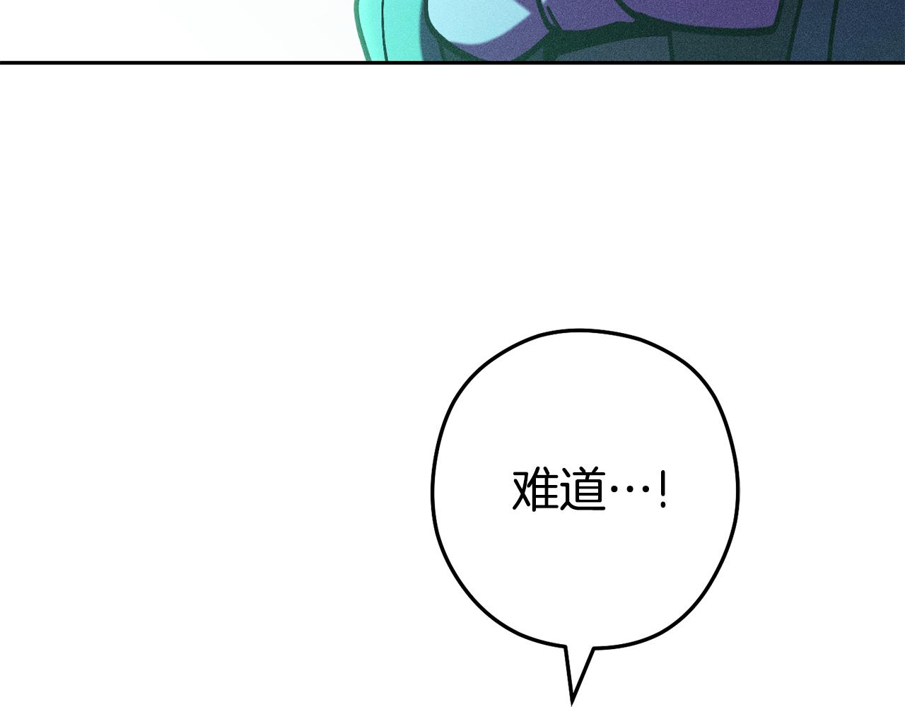 第212话 森林种族69