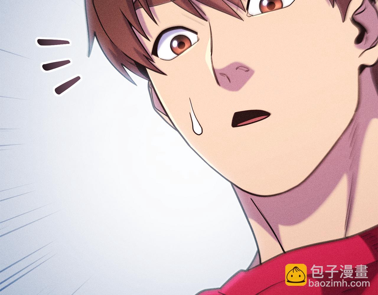 第213话 寻找玩家104
