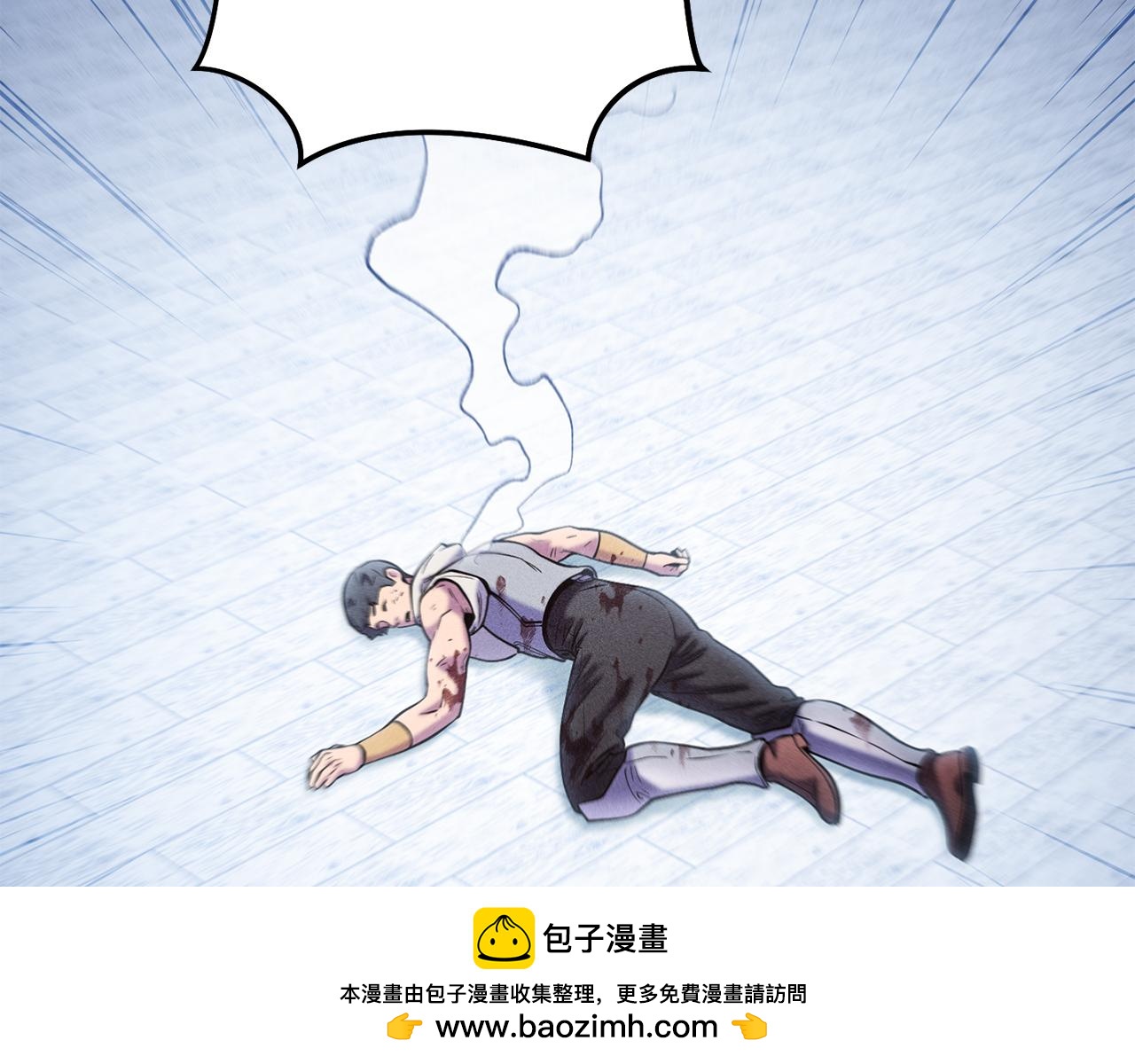 第213话 寻找玩家107