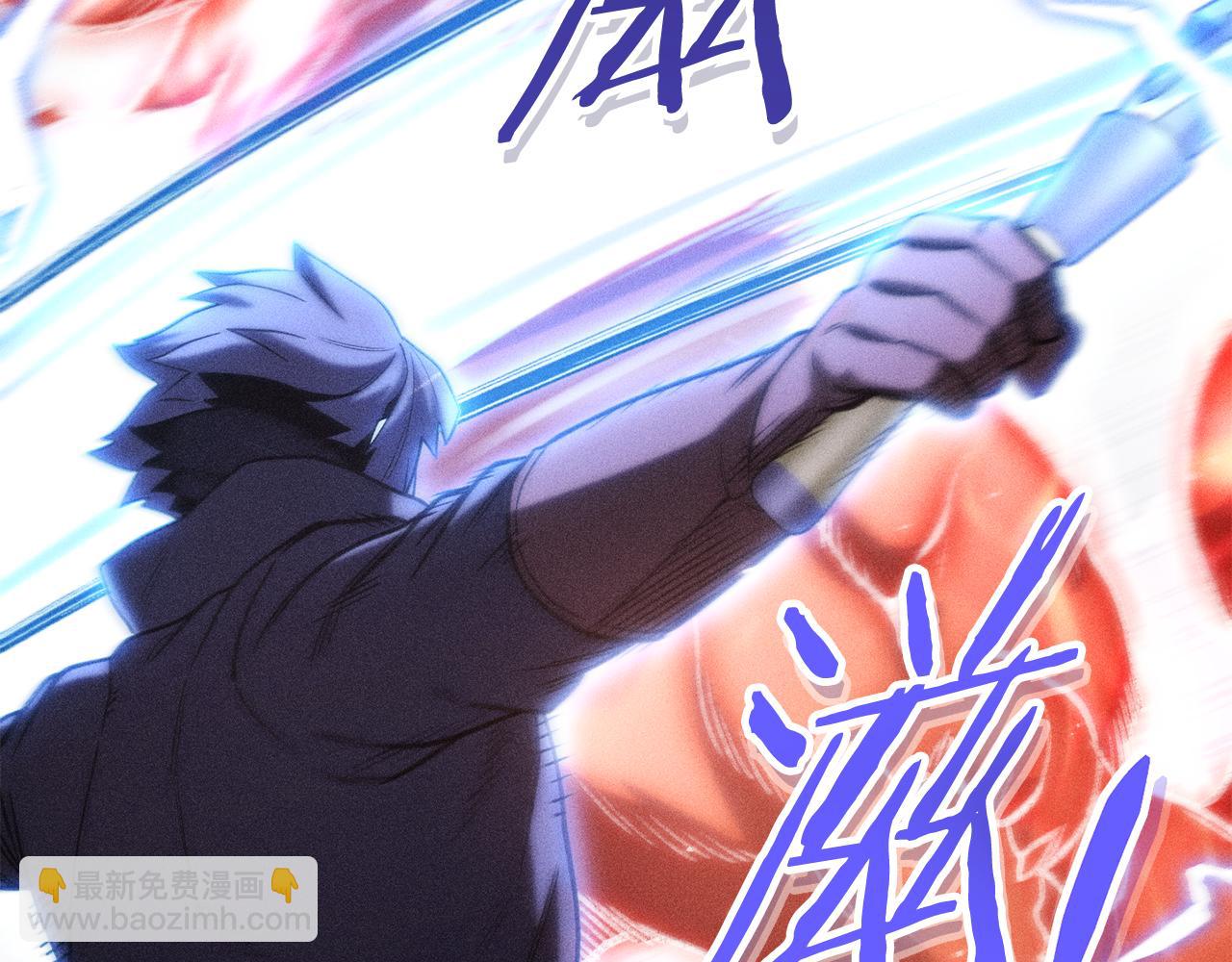 第213话 寻找玩家11