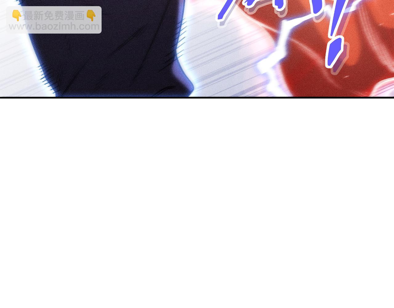 第213话 寻找玩家12