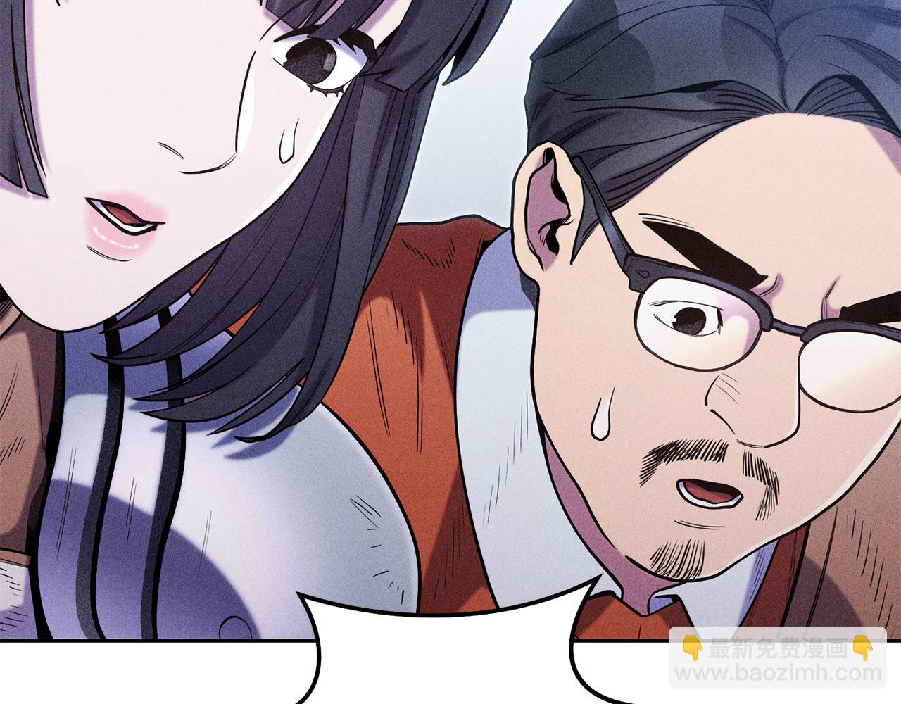 第213话 寻找玩家120