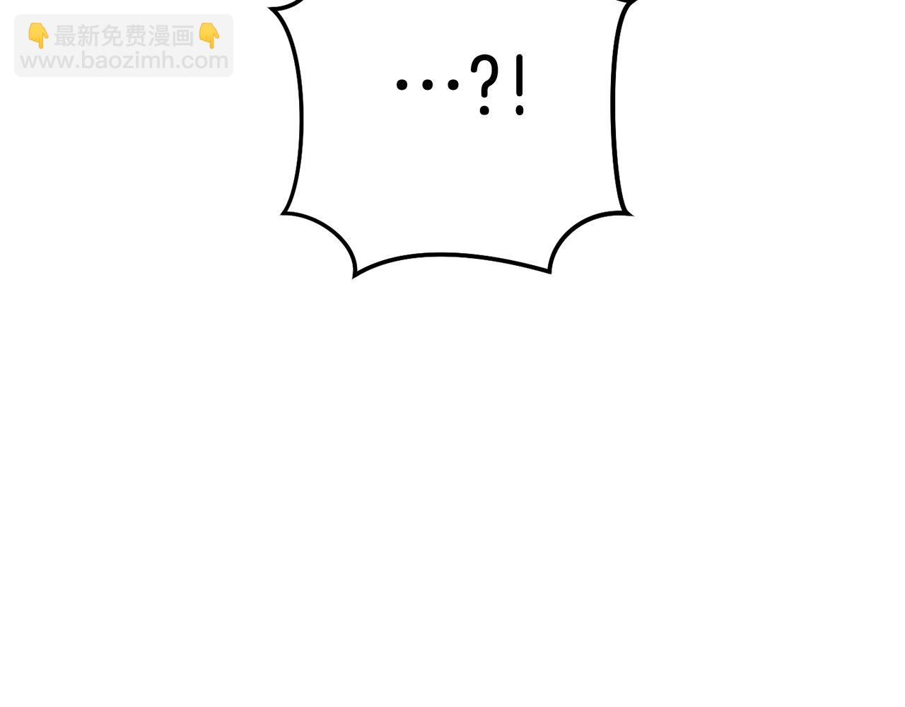 第213话 寻找玩家121