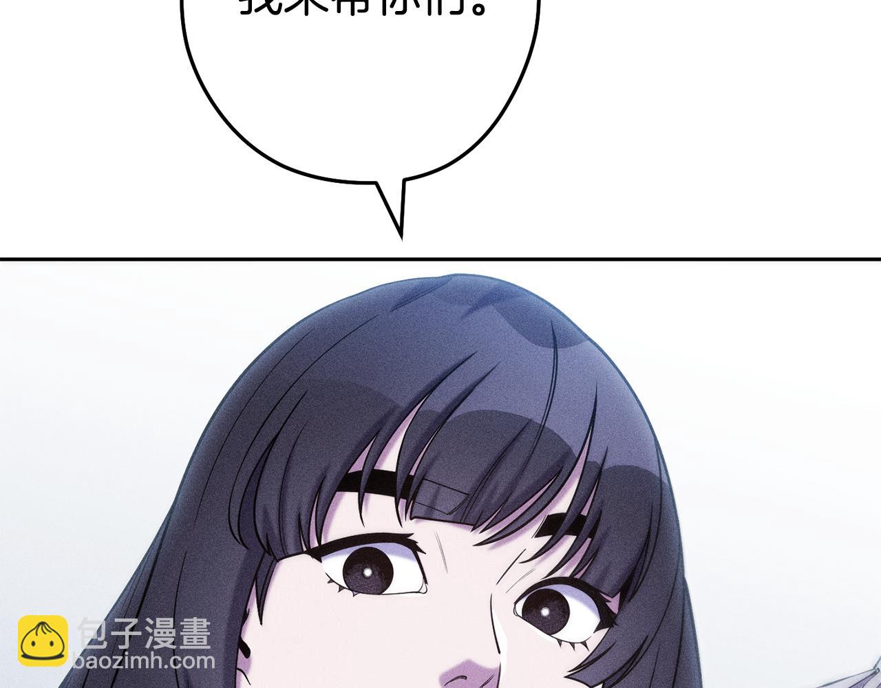 第213话 寻找玩家140