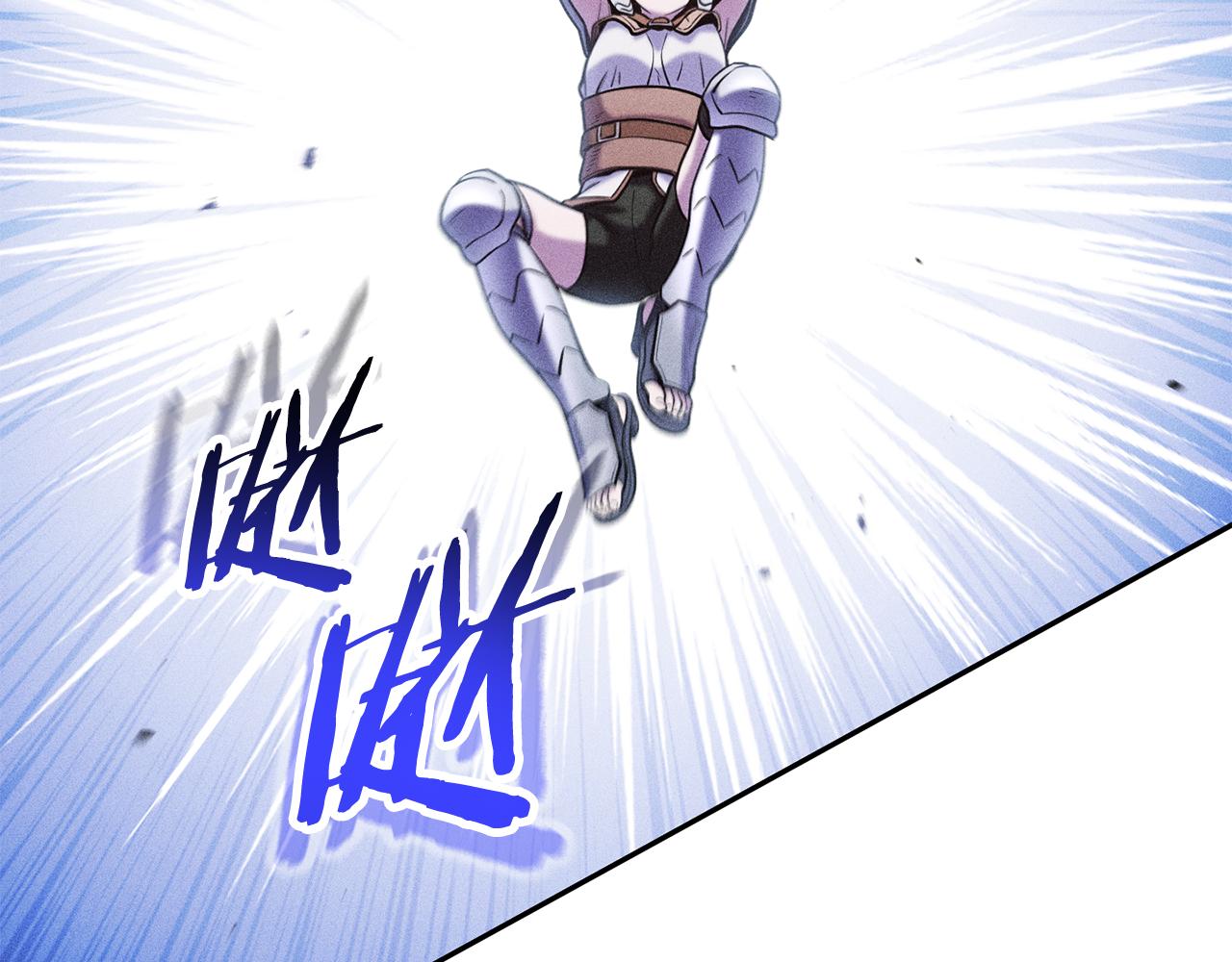 第213话 寻找玩家144