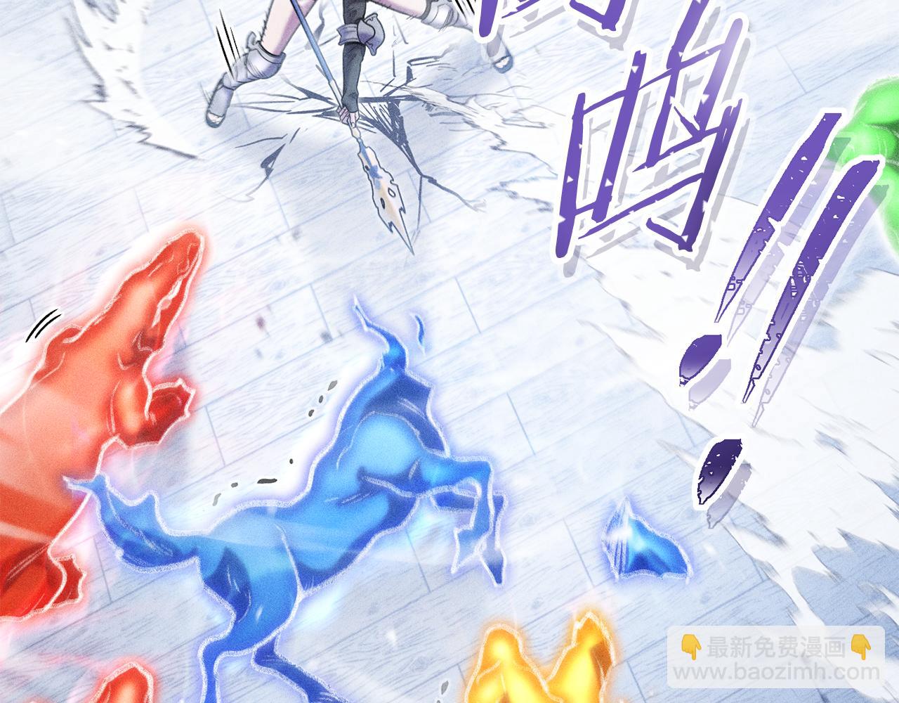 第213话 寻找玩家153