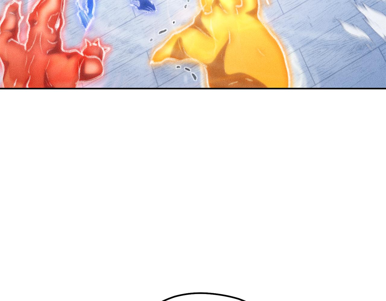 第213话 寻找玩家154