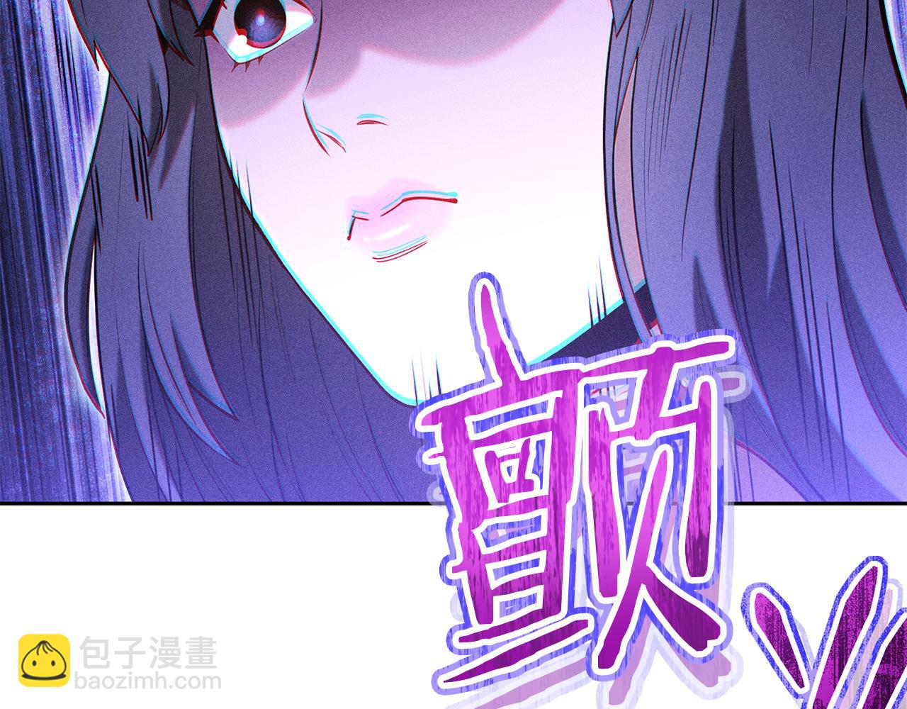 第213话 寻找玩家164