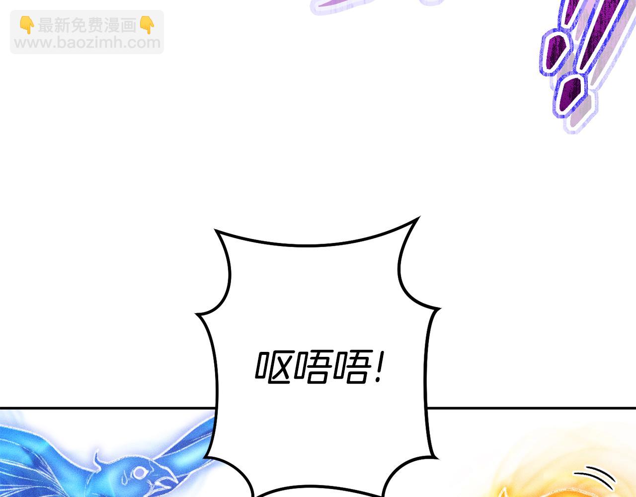 第213话 寻找玩家165