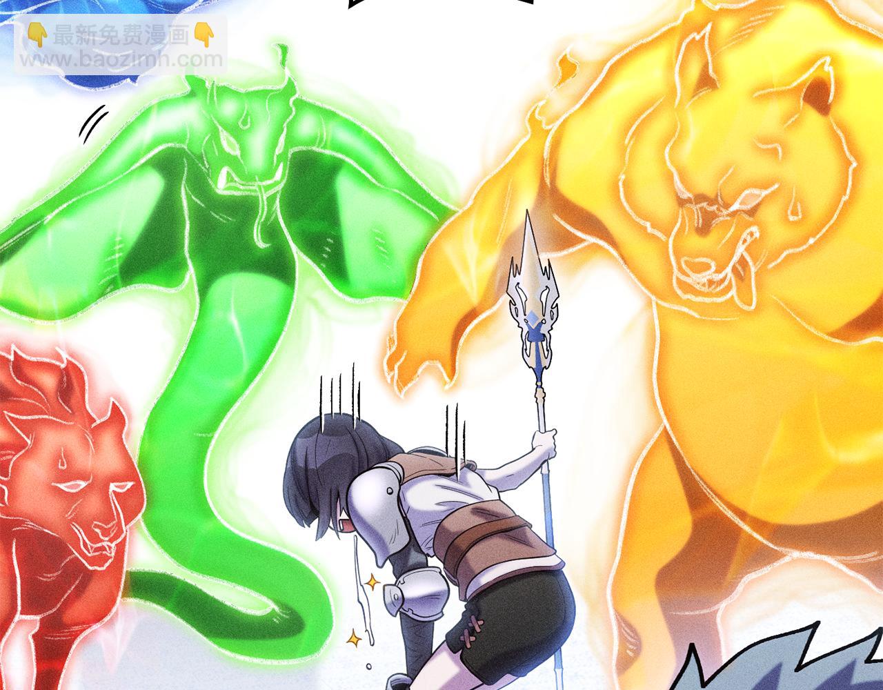 第213话 寻找玩家166