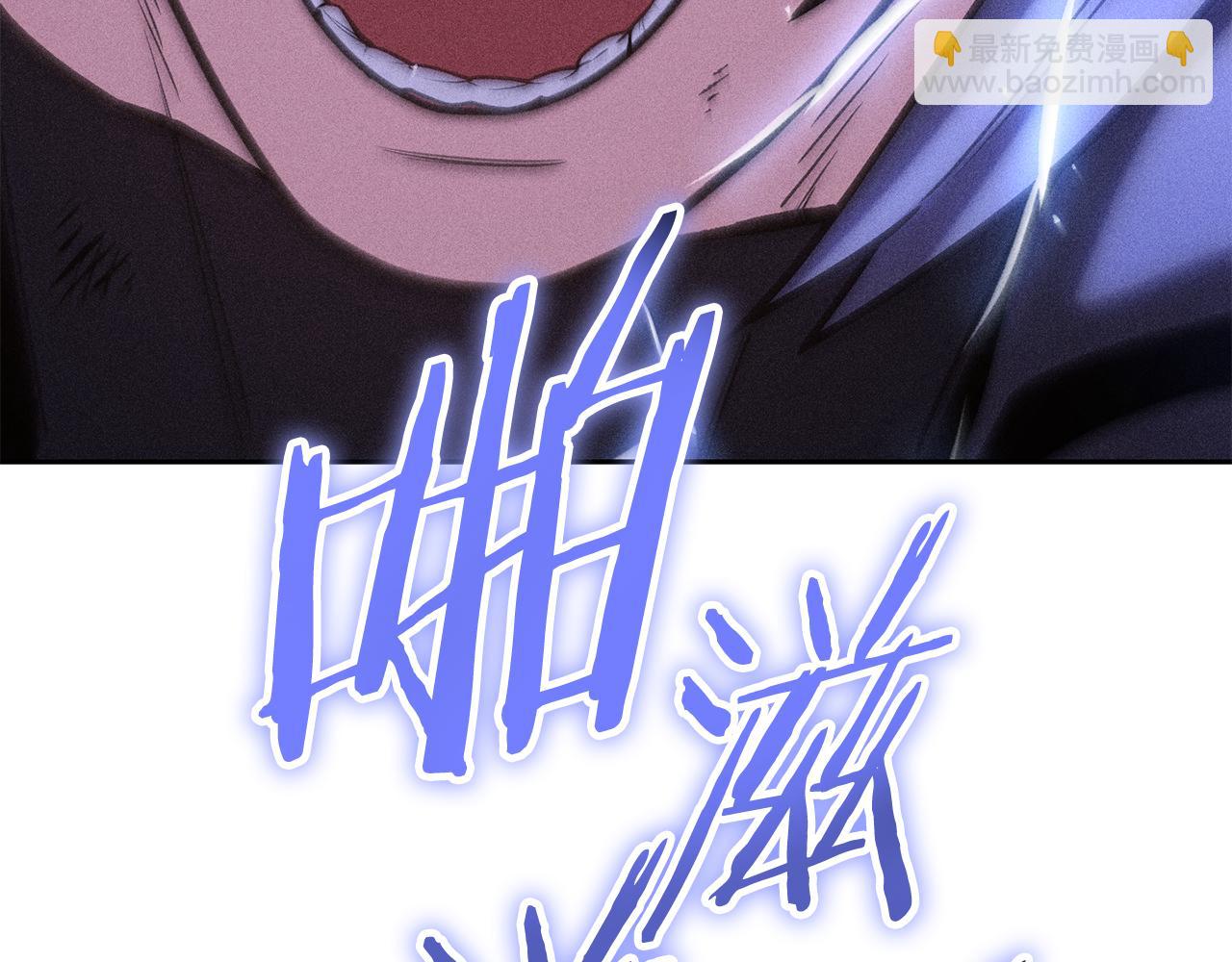 第213话 寻找玩家18