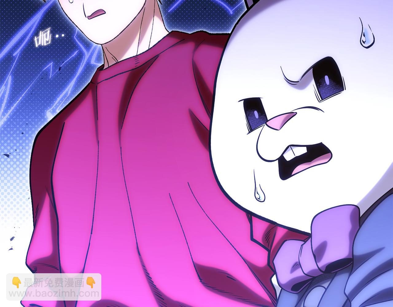第213话 寻找玩家182