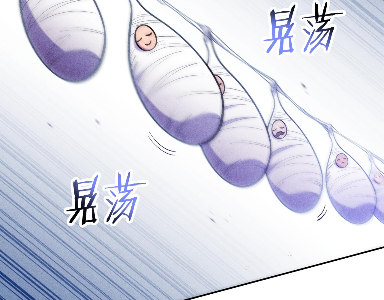 第213话 寻找玩家185