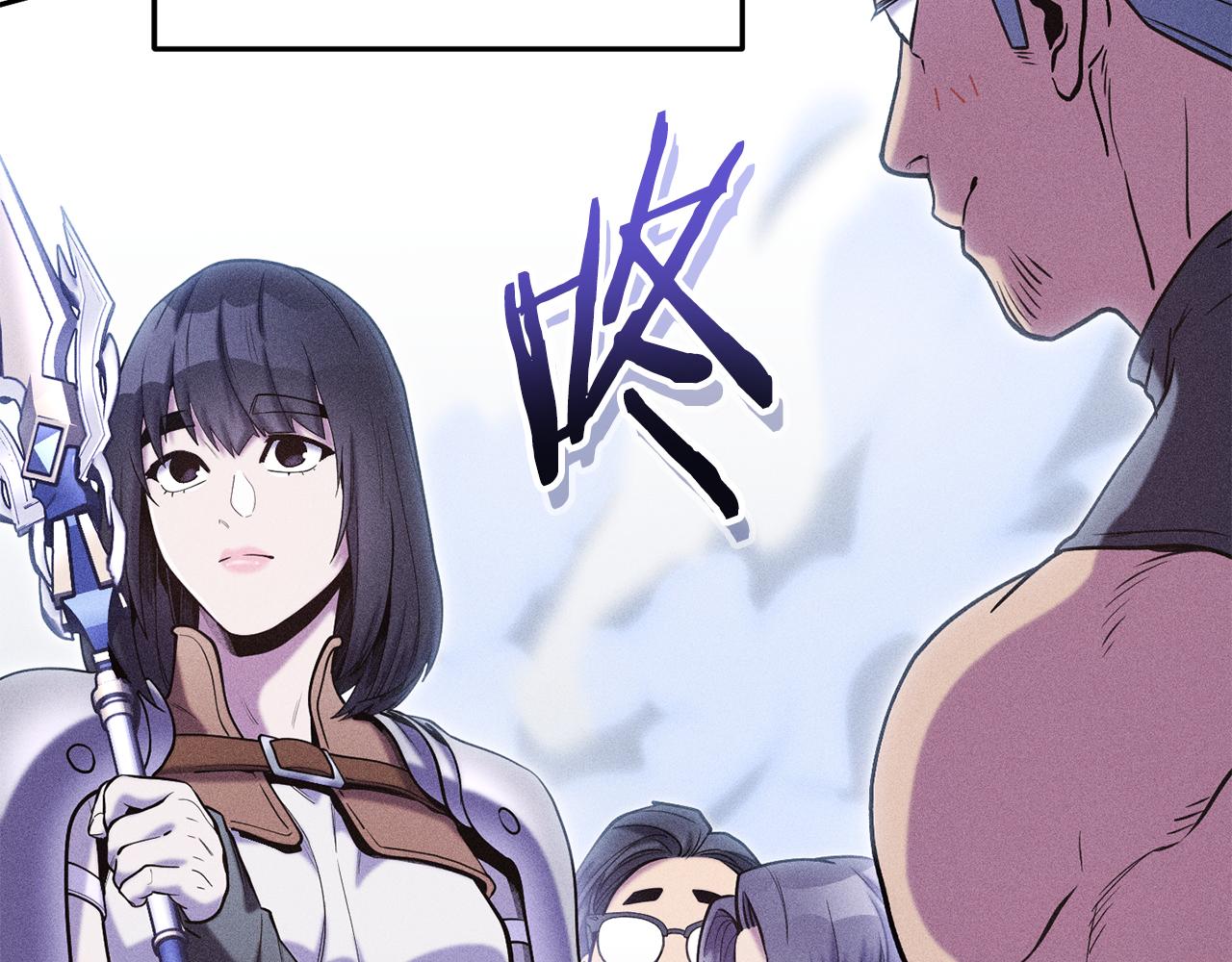 第213话 寻找玩家187