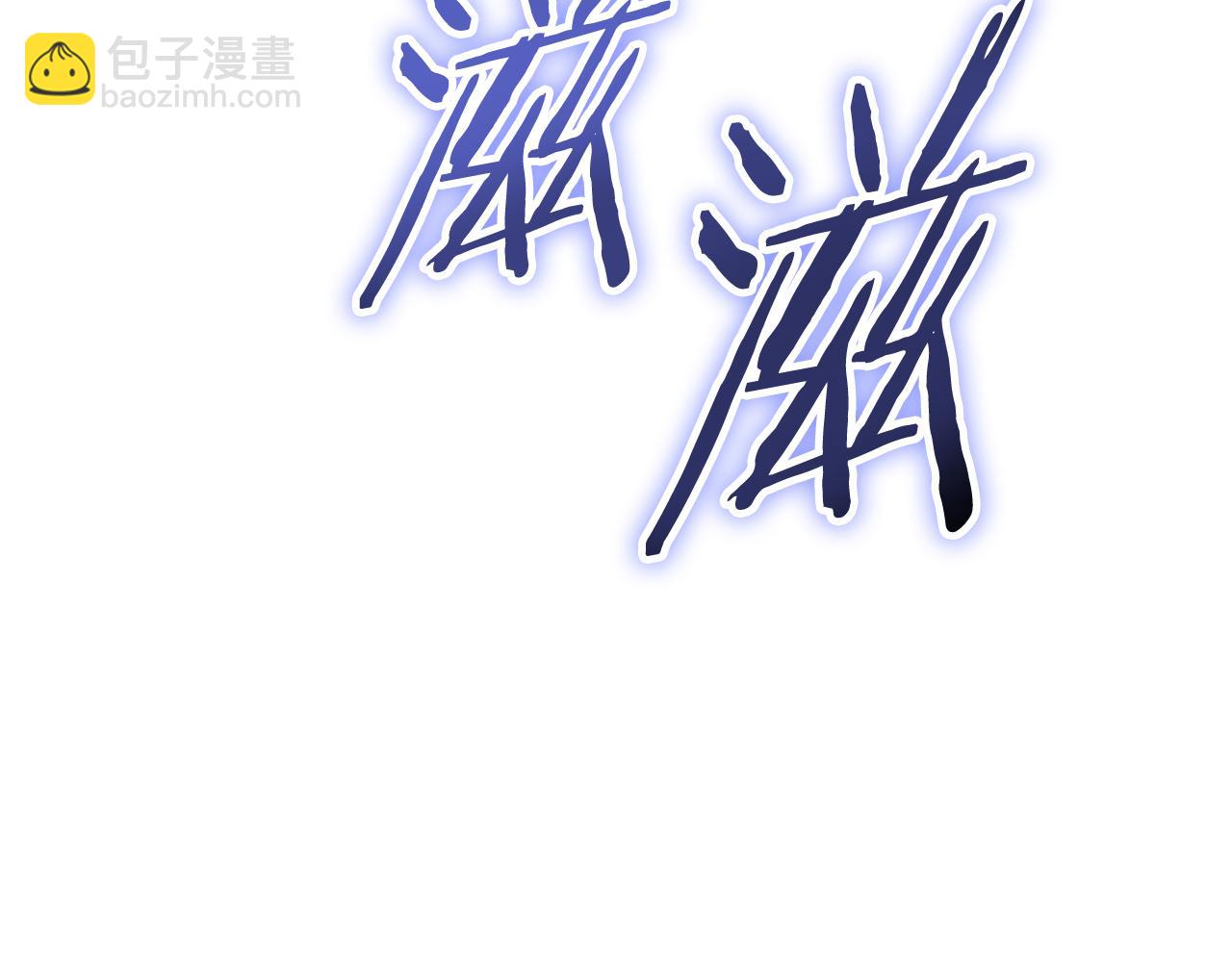 第213话 寻找玩家19