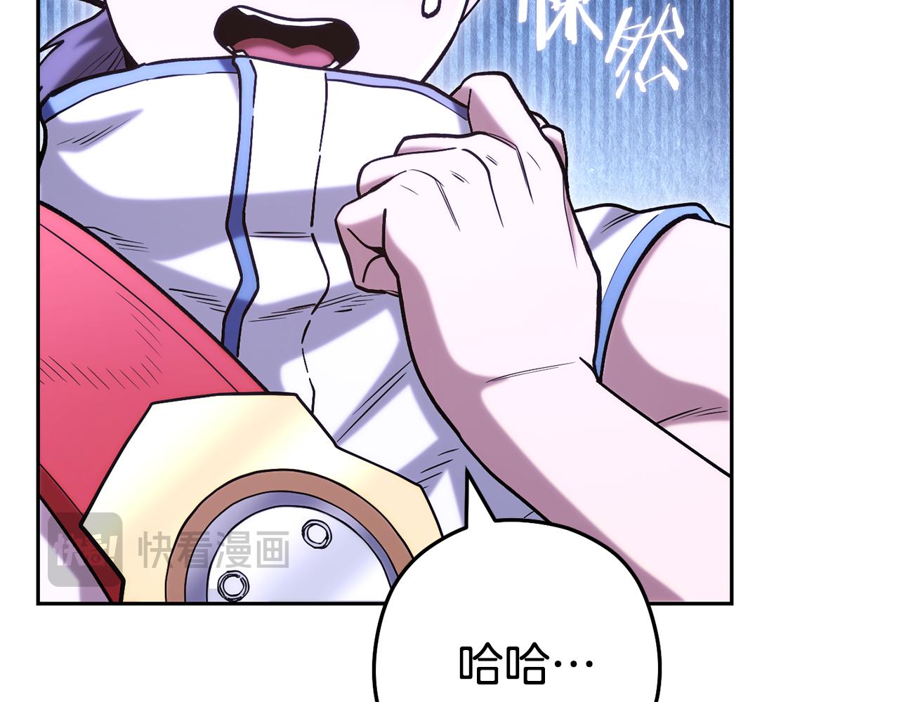 第213话 寻找玩家199
