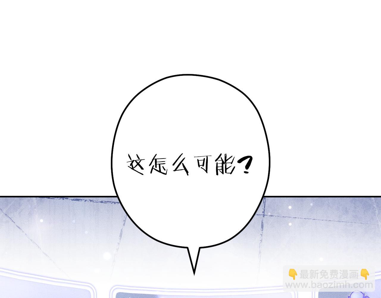 第213话 寻找玩家201