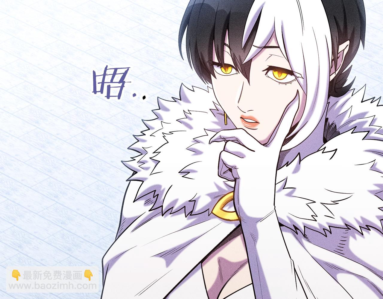 第213话 寻找玩家206