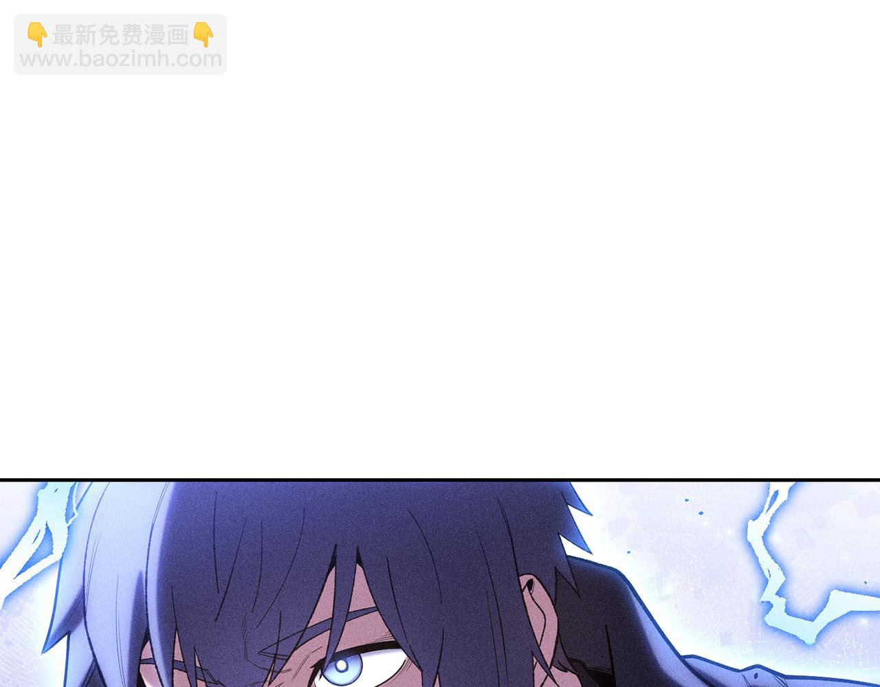 第213话 寻找玩家220