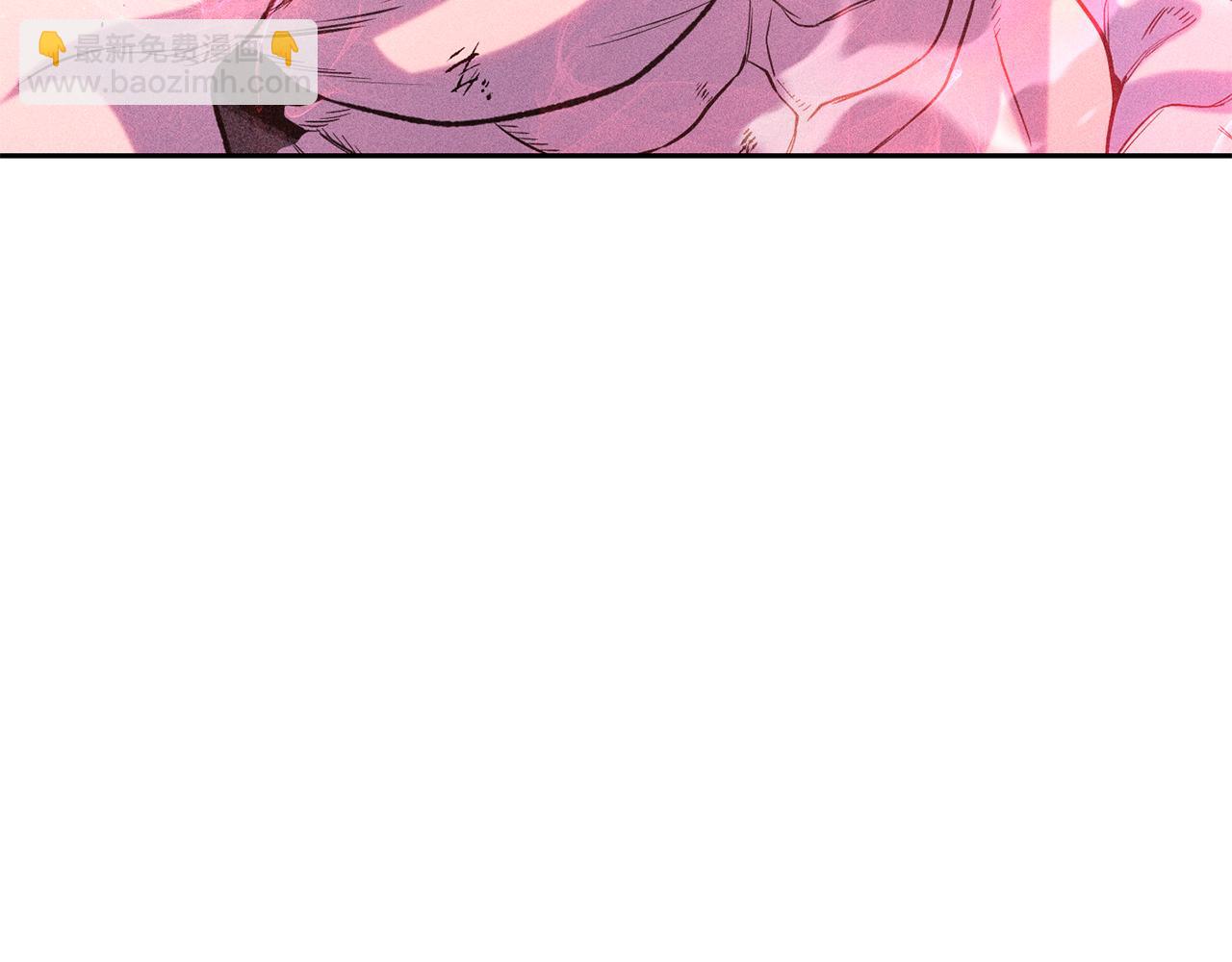 第213话 寻找玩家223