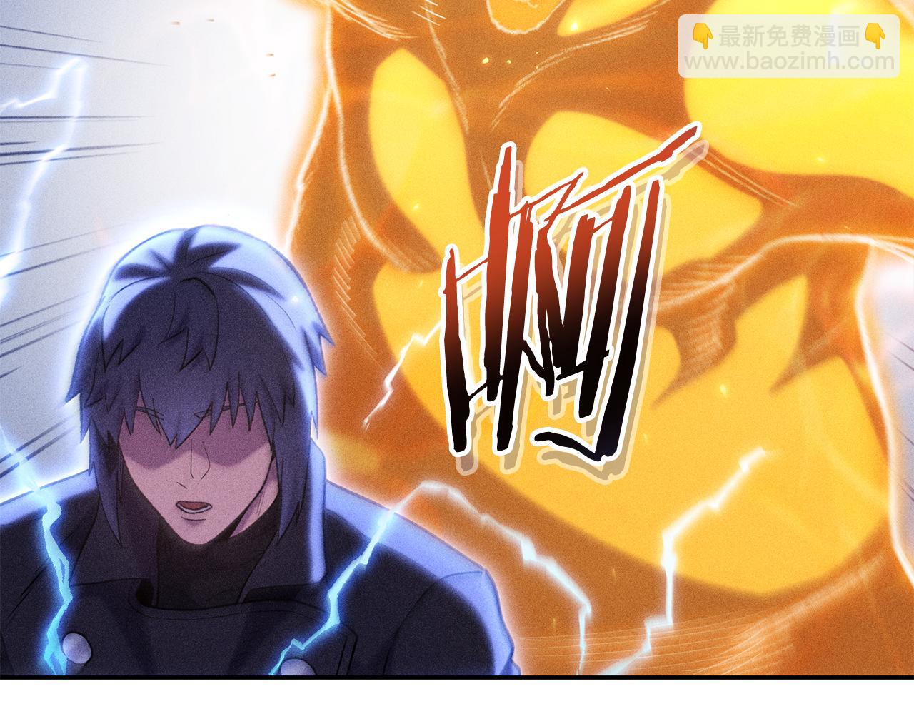 第213话 寻找玩家226