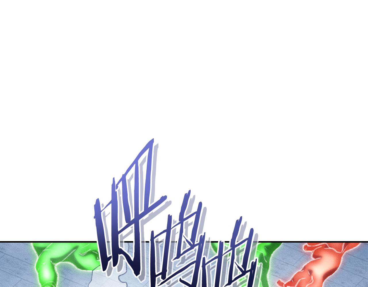 第213话 寻找玩家255