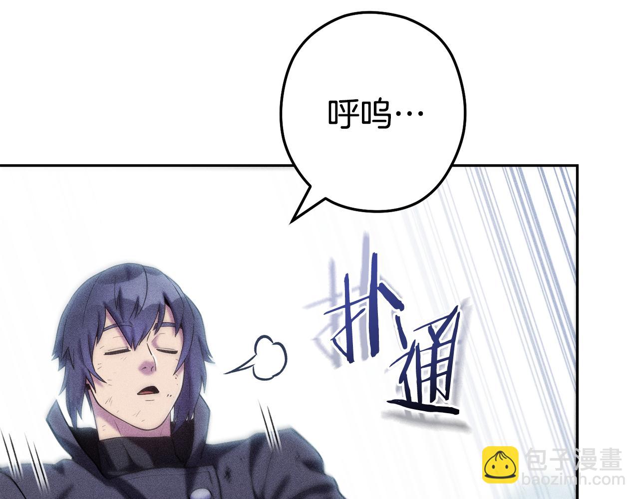 第213话 寻找玩家259