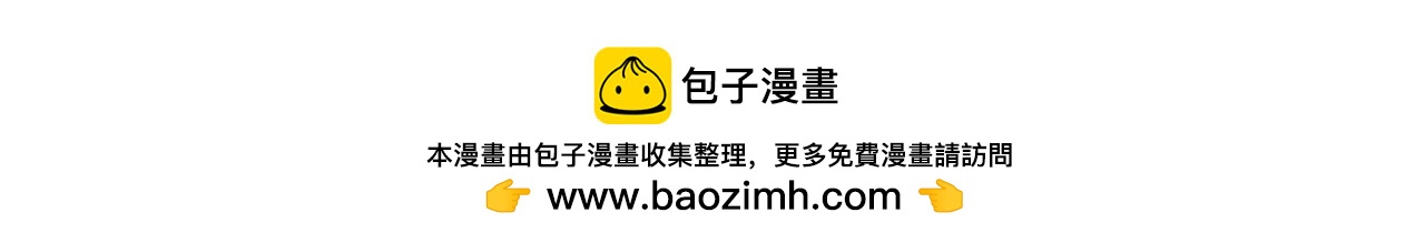 第213话 寻找玩家269