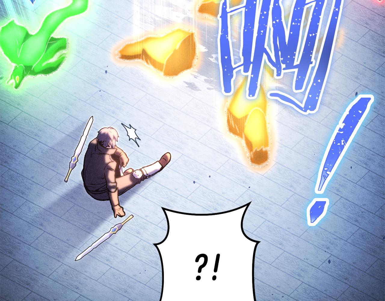 第213话 寻找玩家272