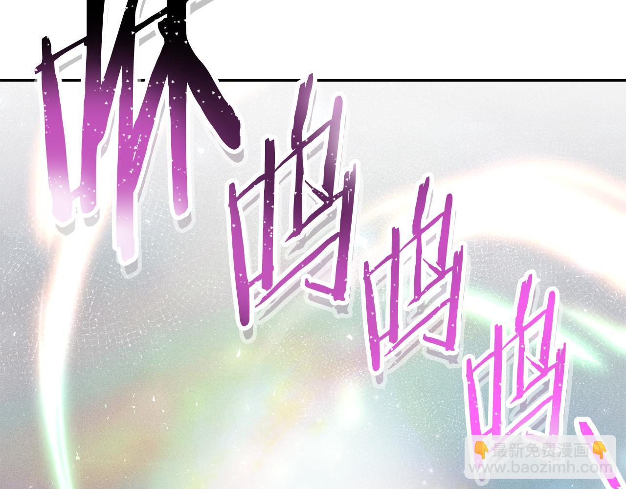 第213话 寻找玩家274