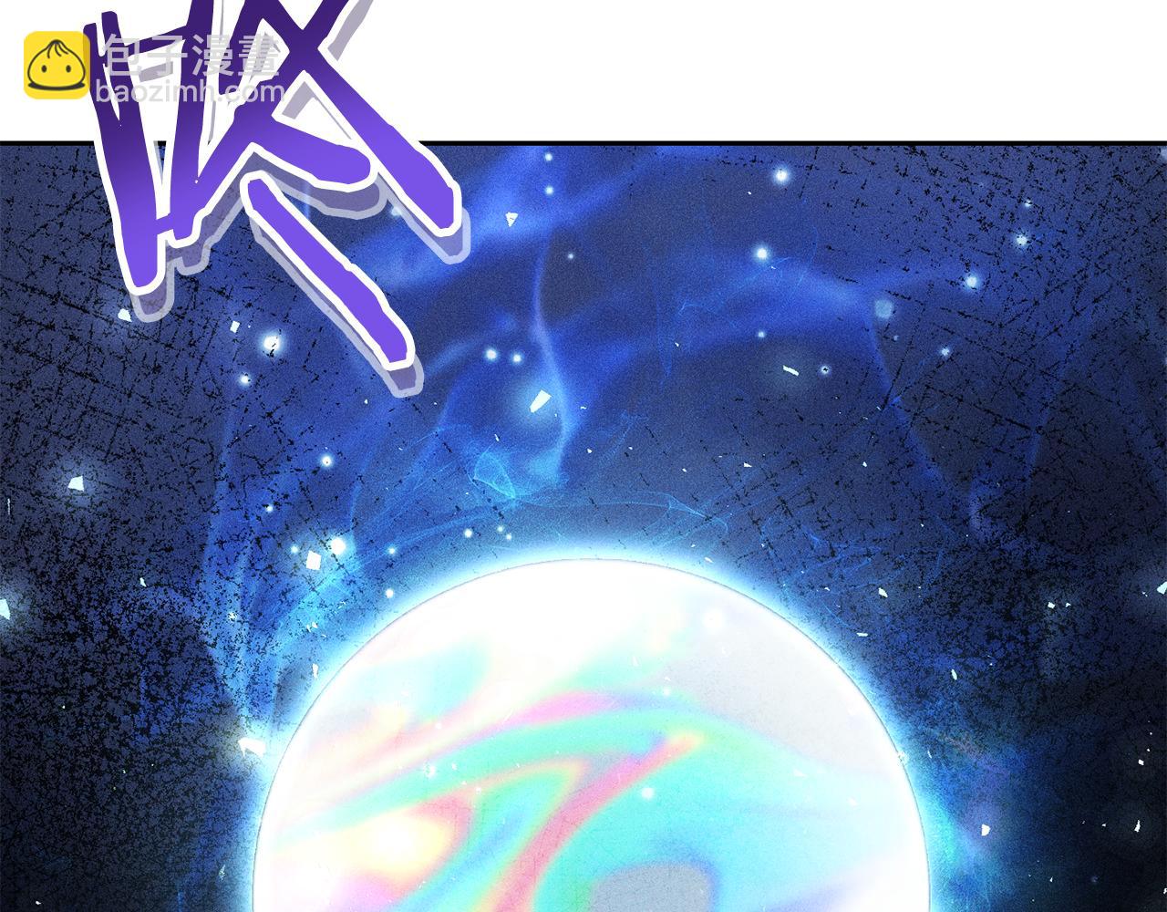 第213话 寻找玩家277