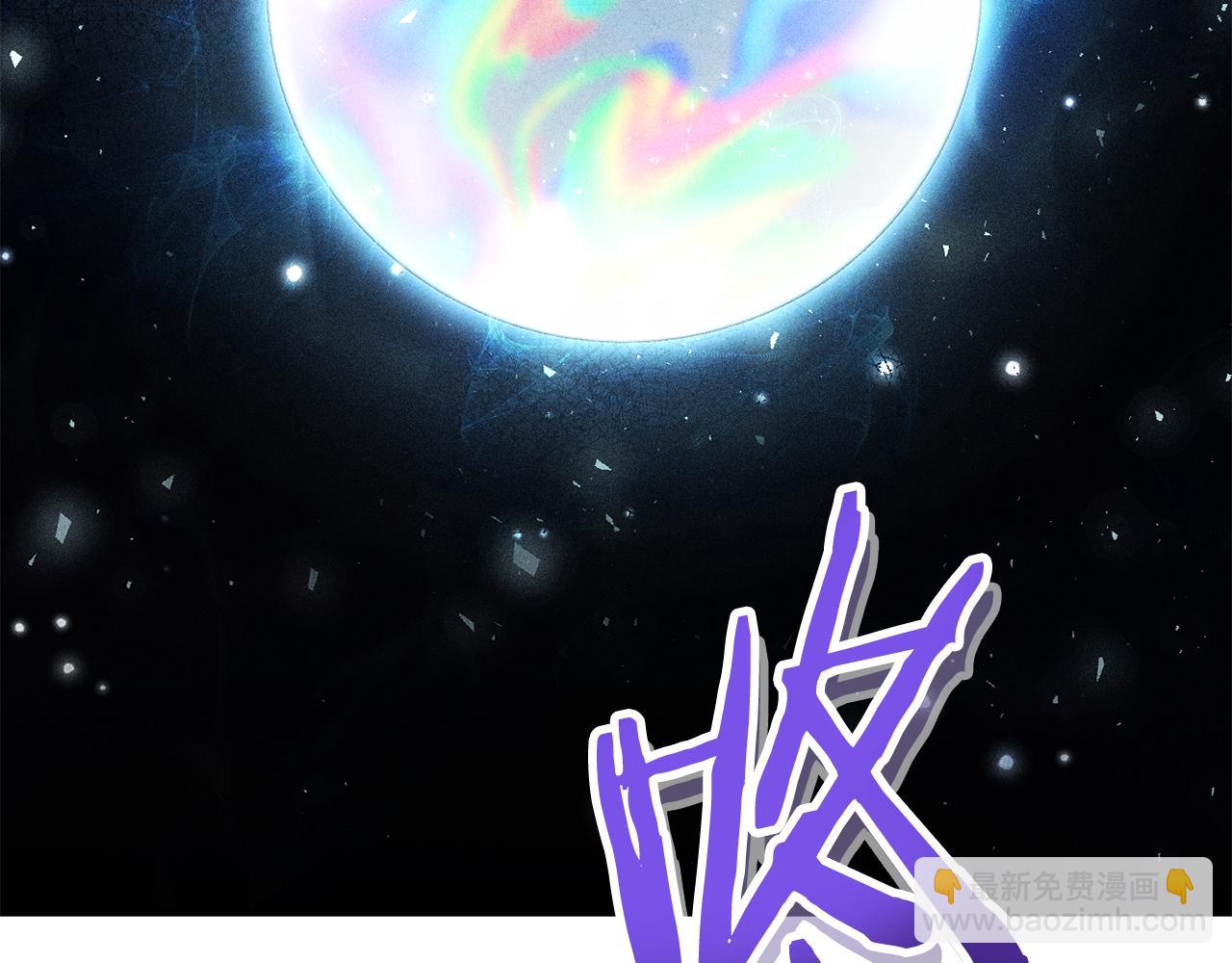 第213话 寻找玩家278