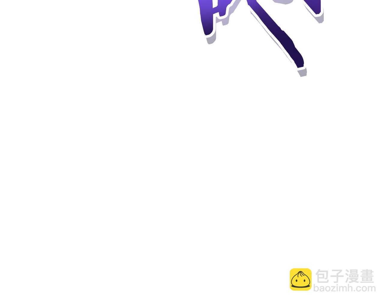 第213话 寻找玩家279