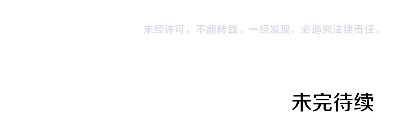 第213话 寻找玩家283