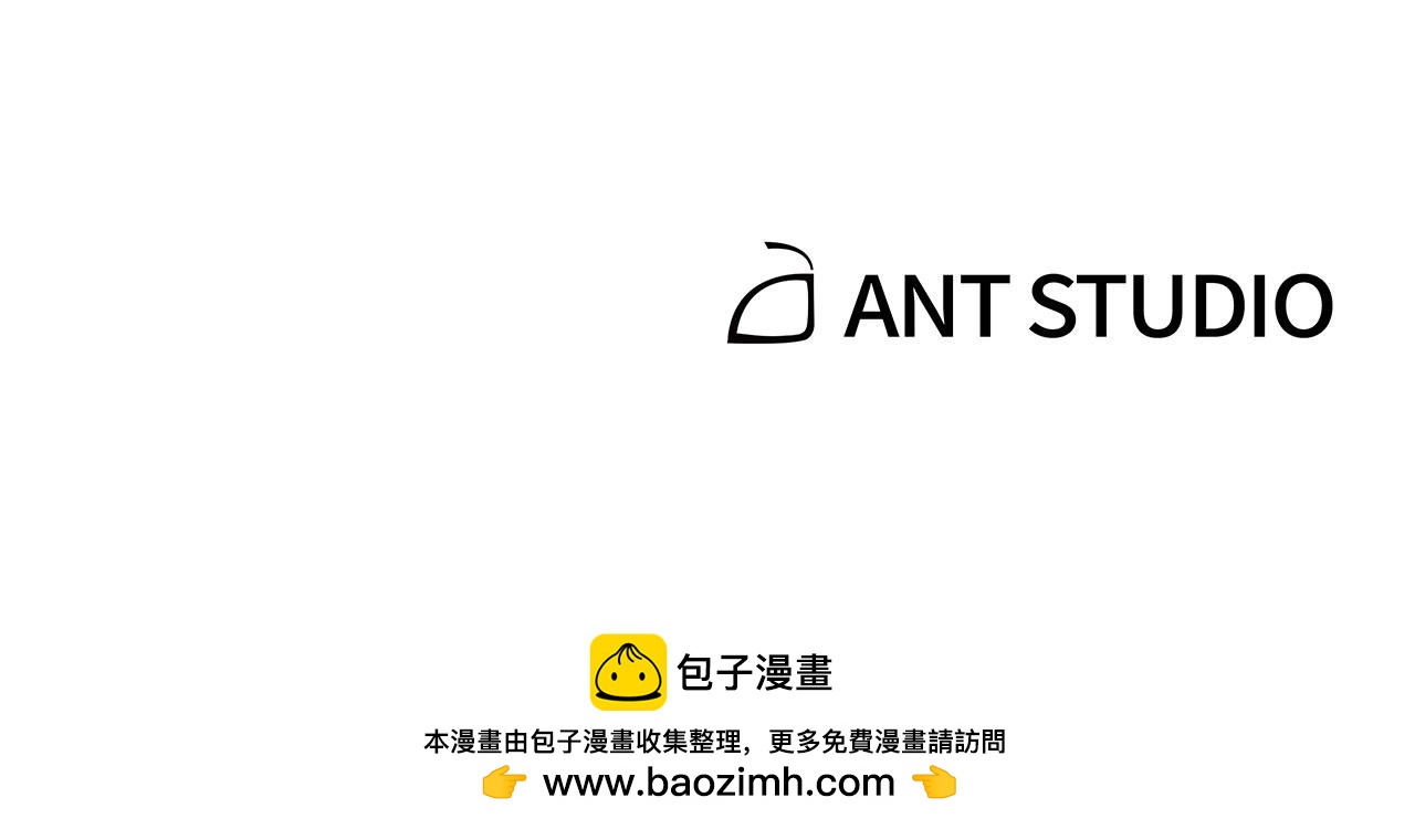 第213话 寻找玩家284