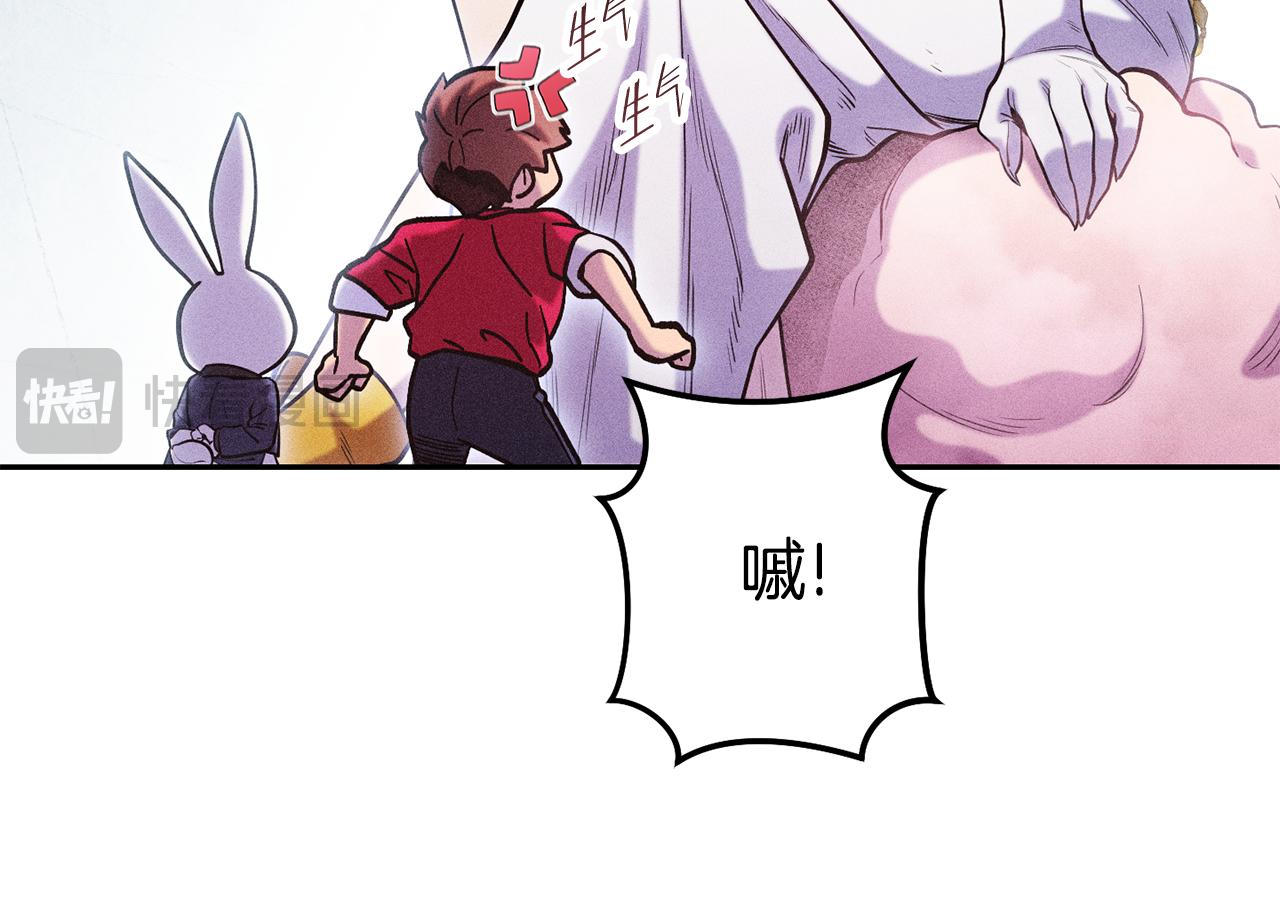 第213话 寻找玩家33