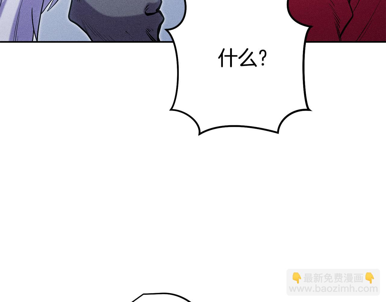 第213话 寻找玩家37