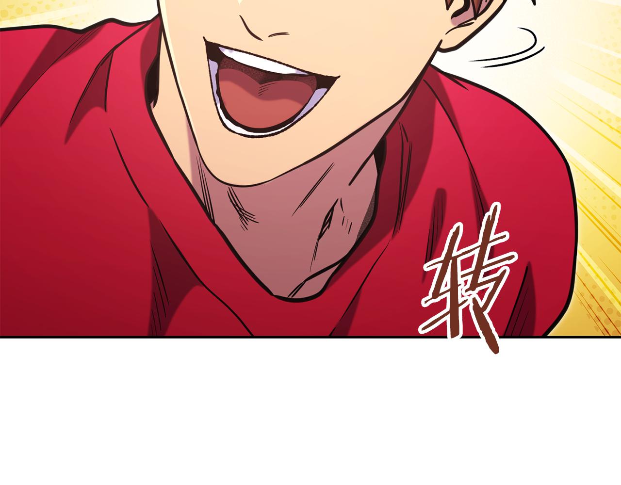 第213话 寻找玩家57