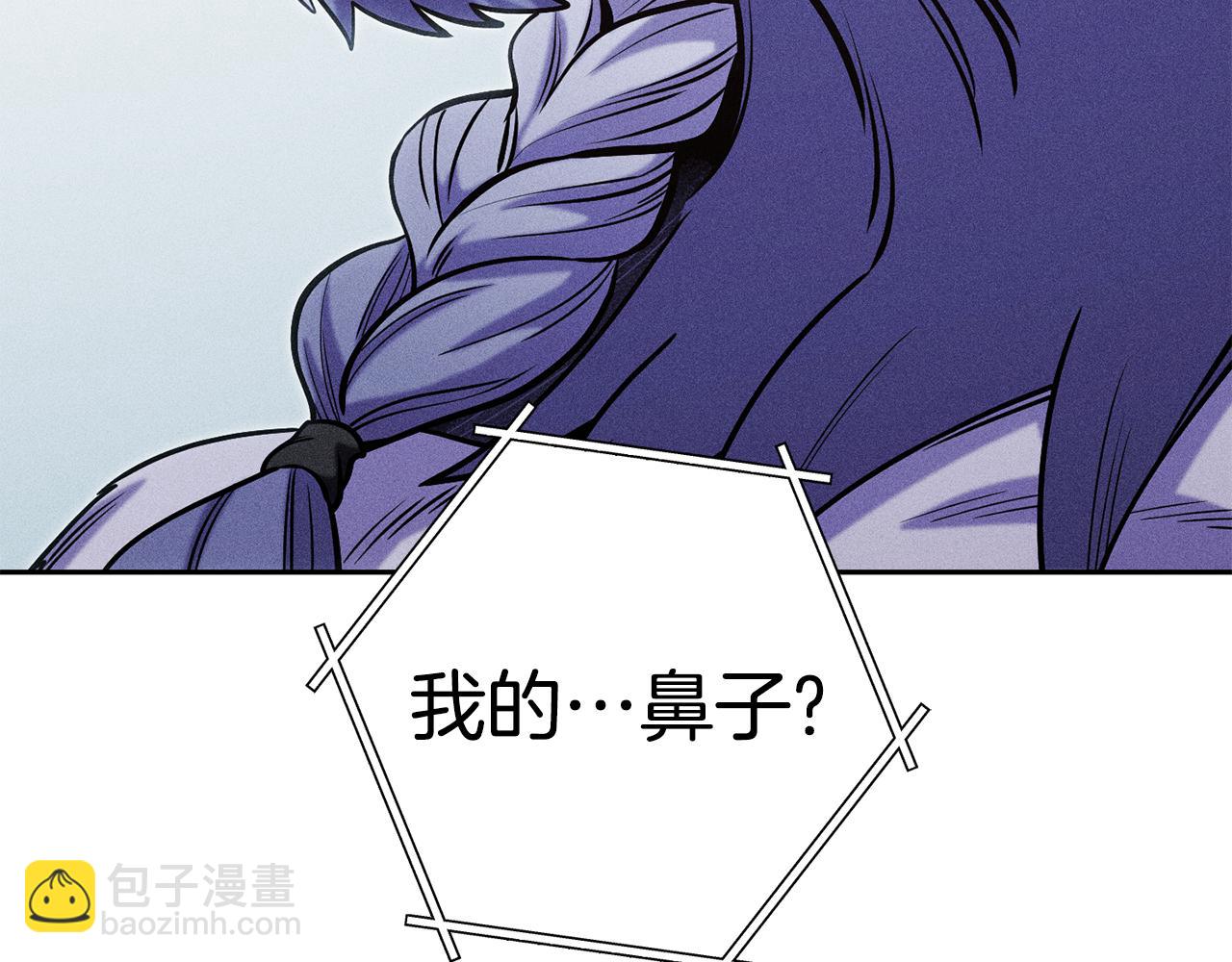 第213话 寻找玩家60