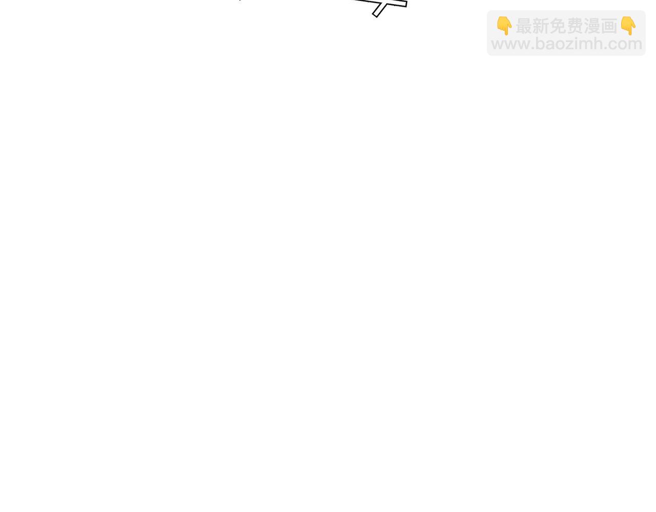 第213话 寻找玩家61