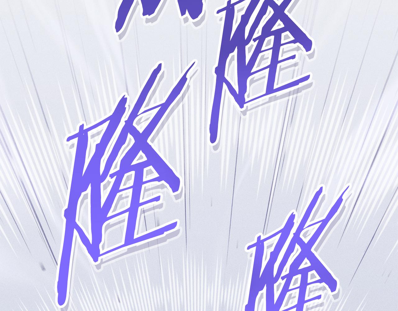 第213话 寻找玩家64