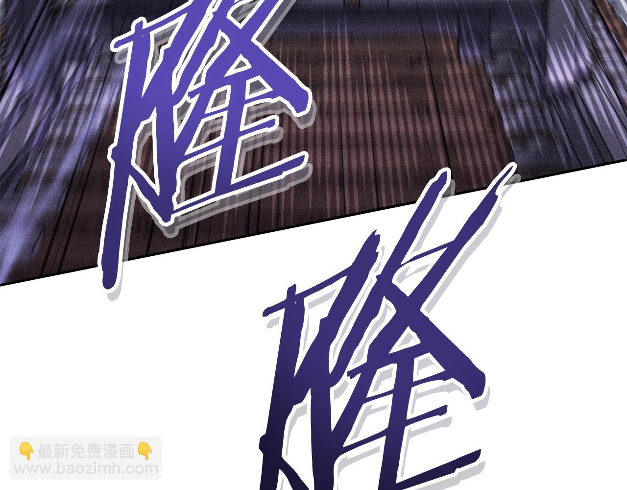 第213话 寻找玩家67
