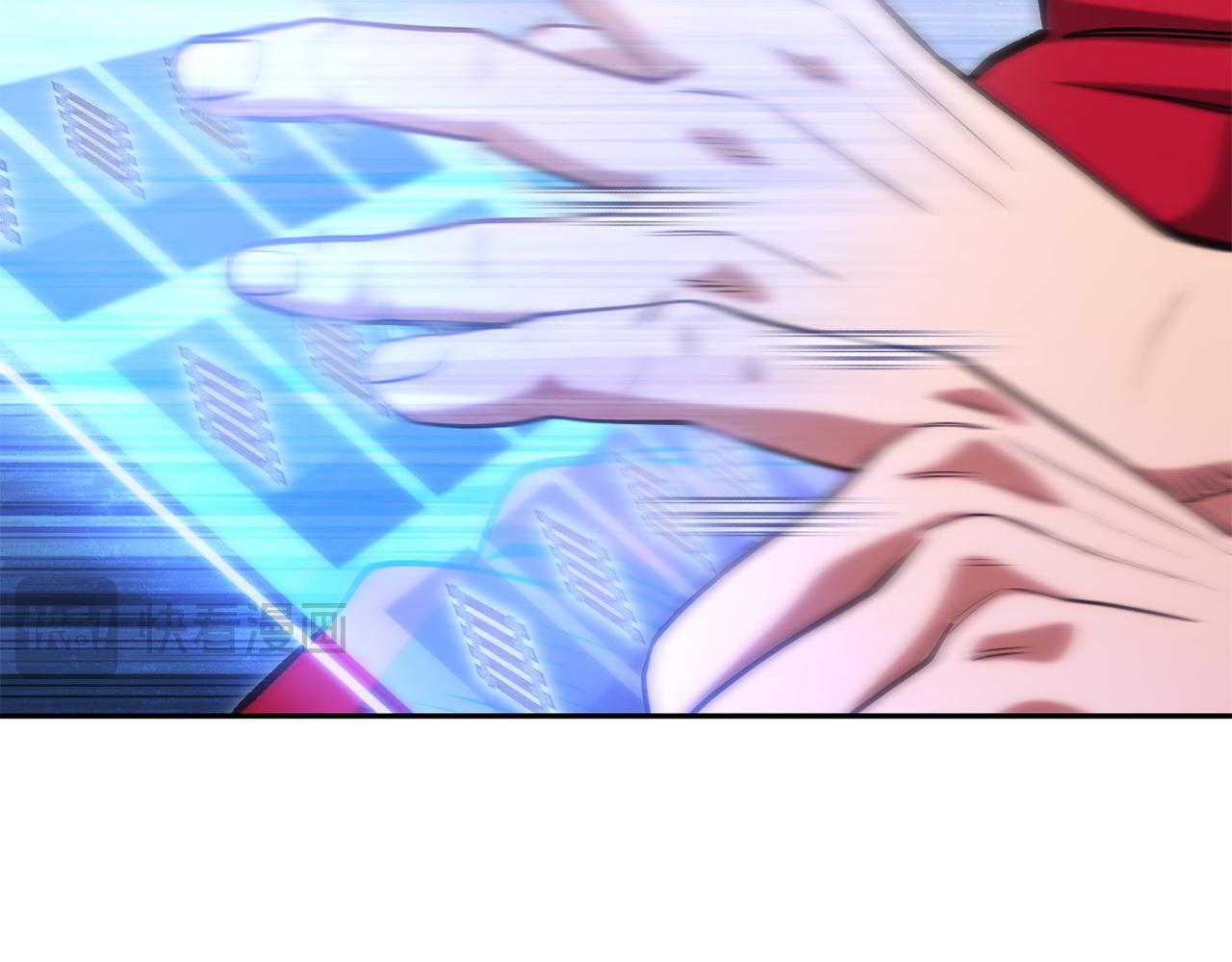 第213话 寻找玩家71