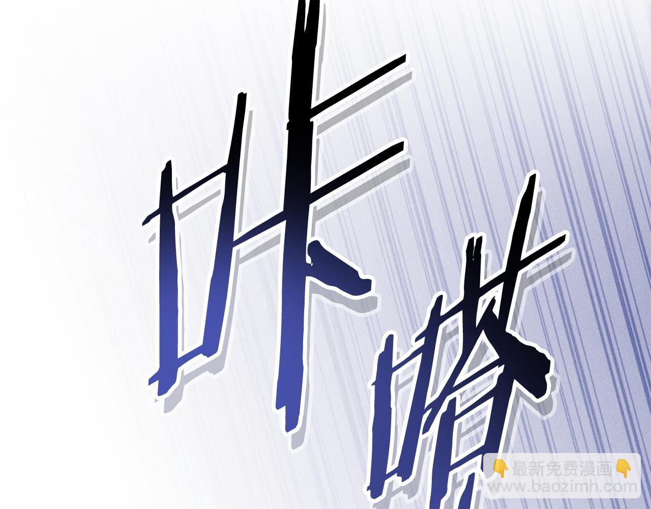 第213话 寻找玩家73