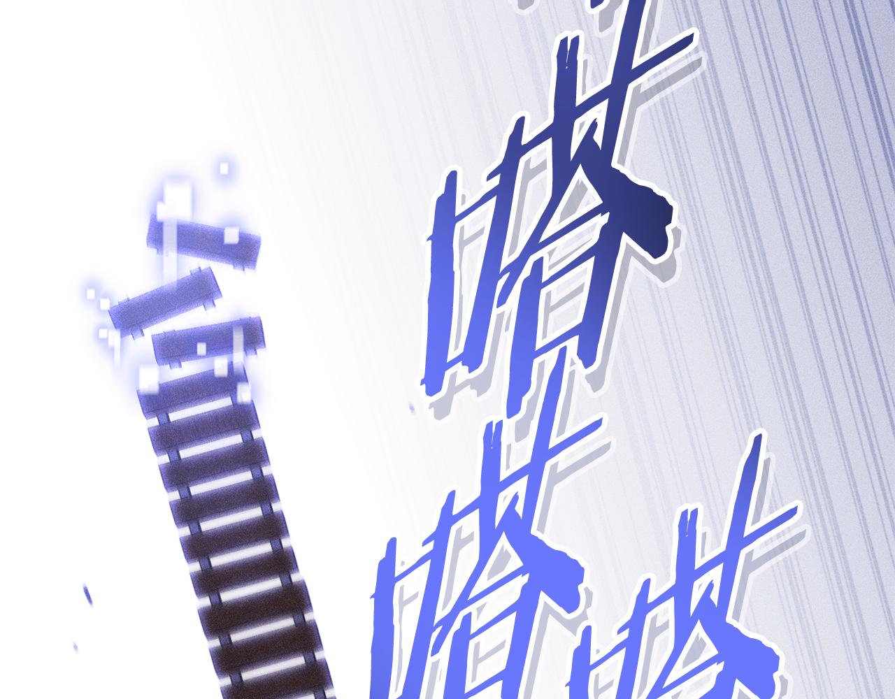 第213话 寻找玩家74